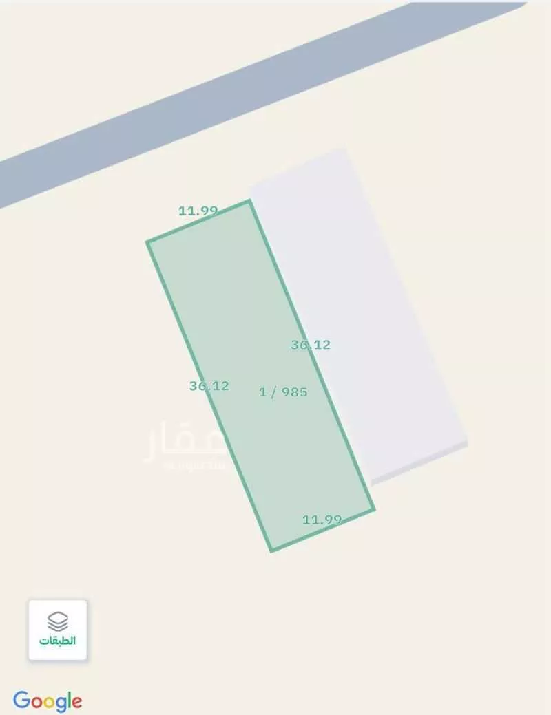 432 sqm land in Dahiat Namar 3