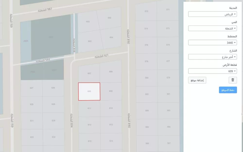 810 sqm land in Ash Sharq 4
