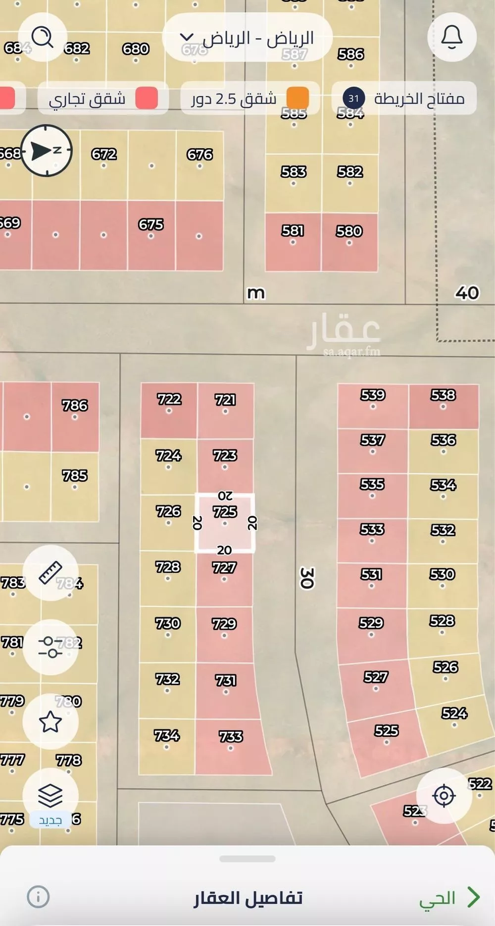 400 sqm land in Uraidh 3