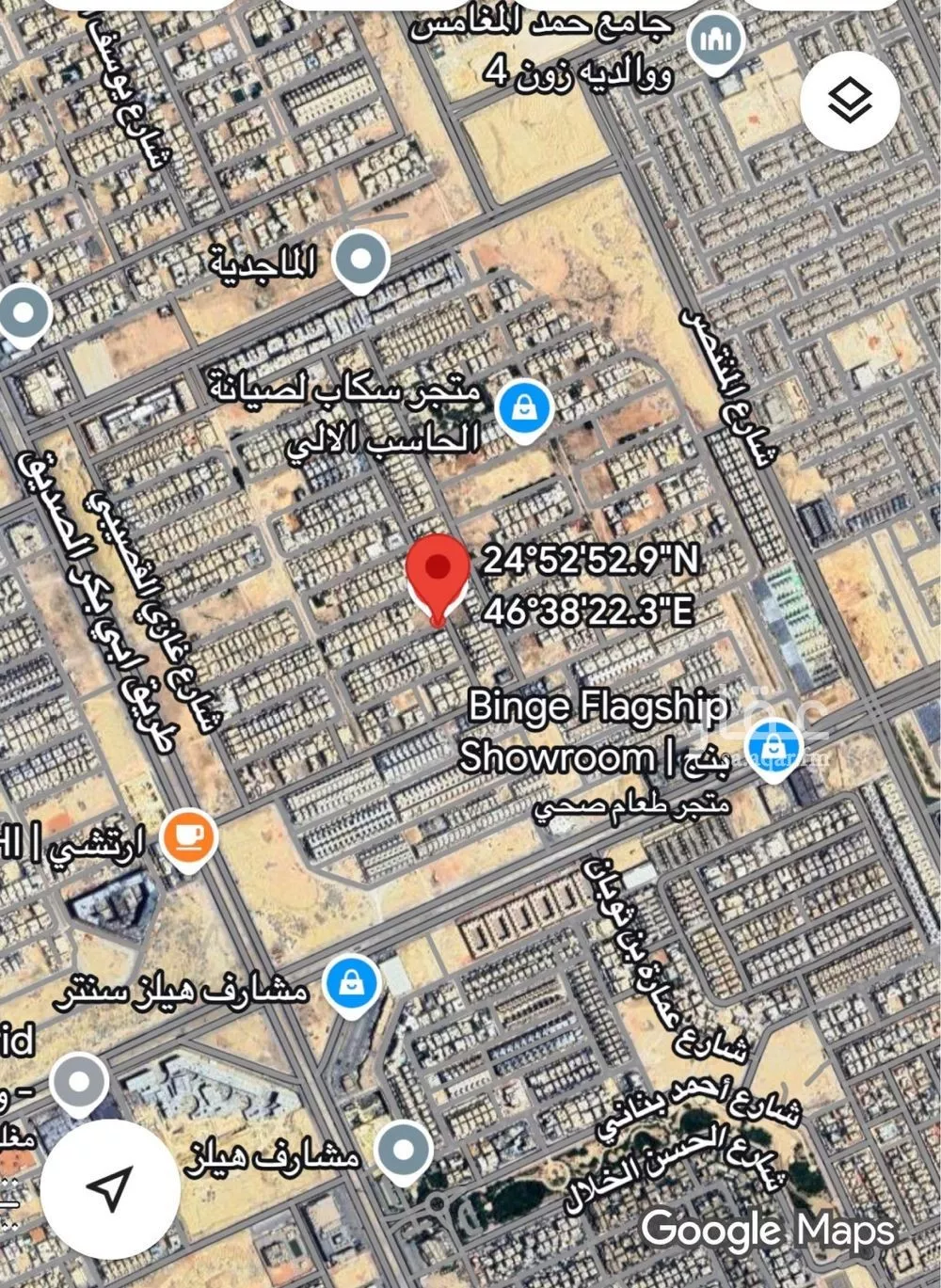 1311 sqm land in Al Narjis 3