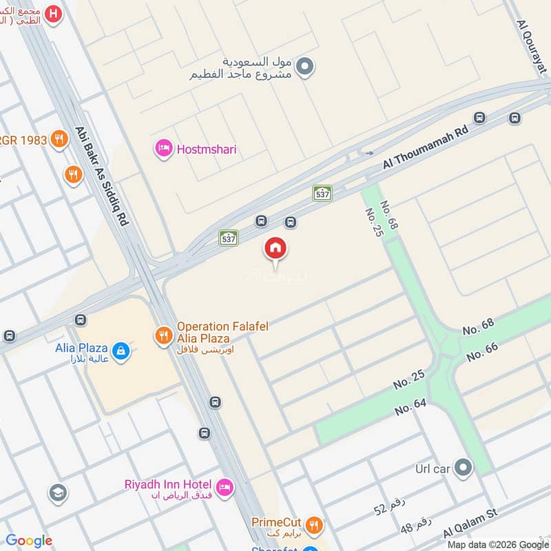 1 bedroom apartment in Al Nada, Riyadh 4