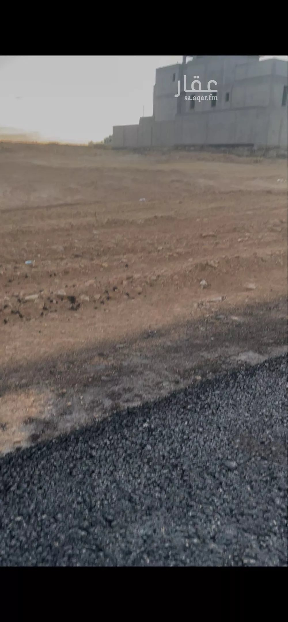 450 sqm land in Dahiat Namar 2