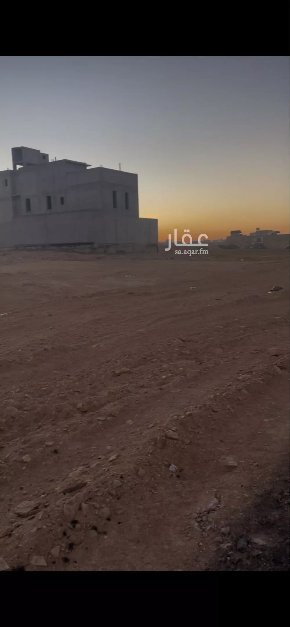 450 sqm land in Dahiat Namar 3