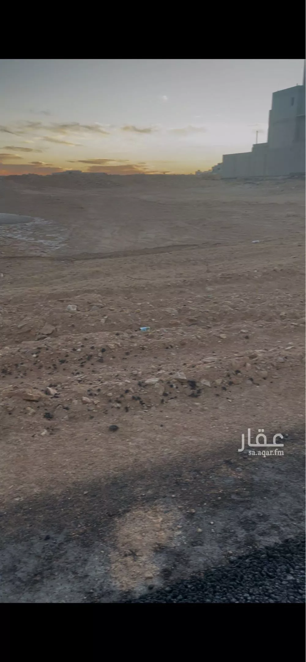 450 sqm land in Dahiat Namar 4