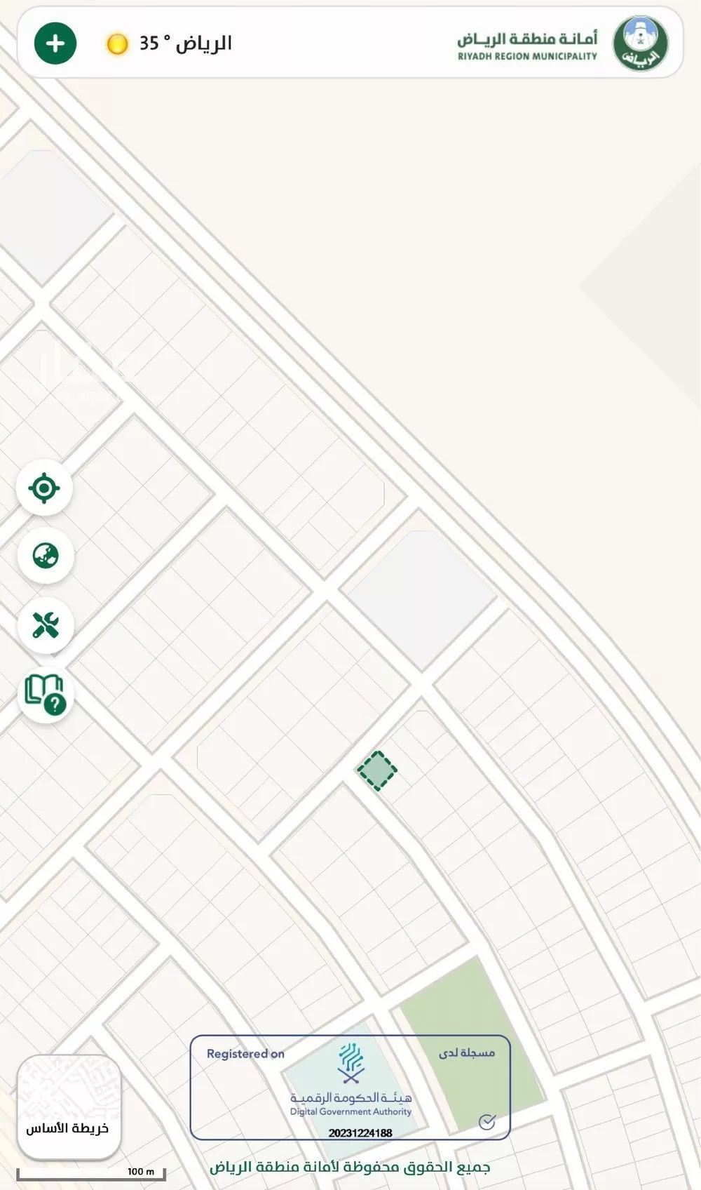 328 sqm land in Uraidh 2