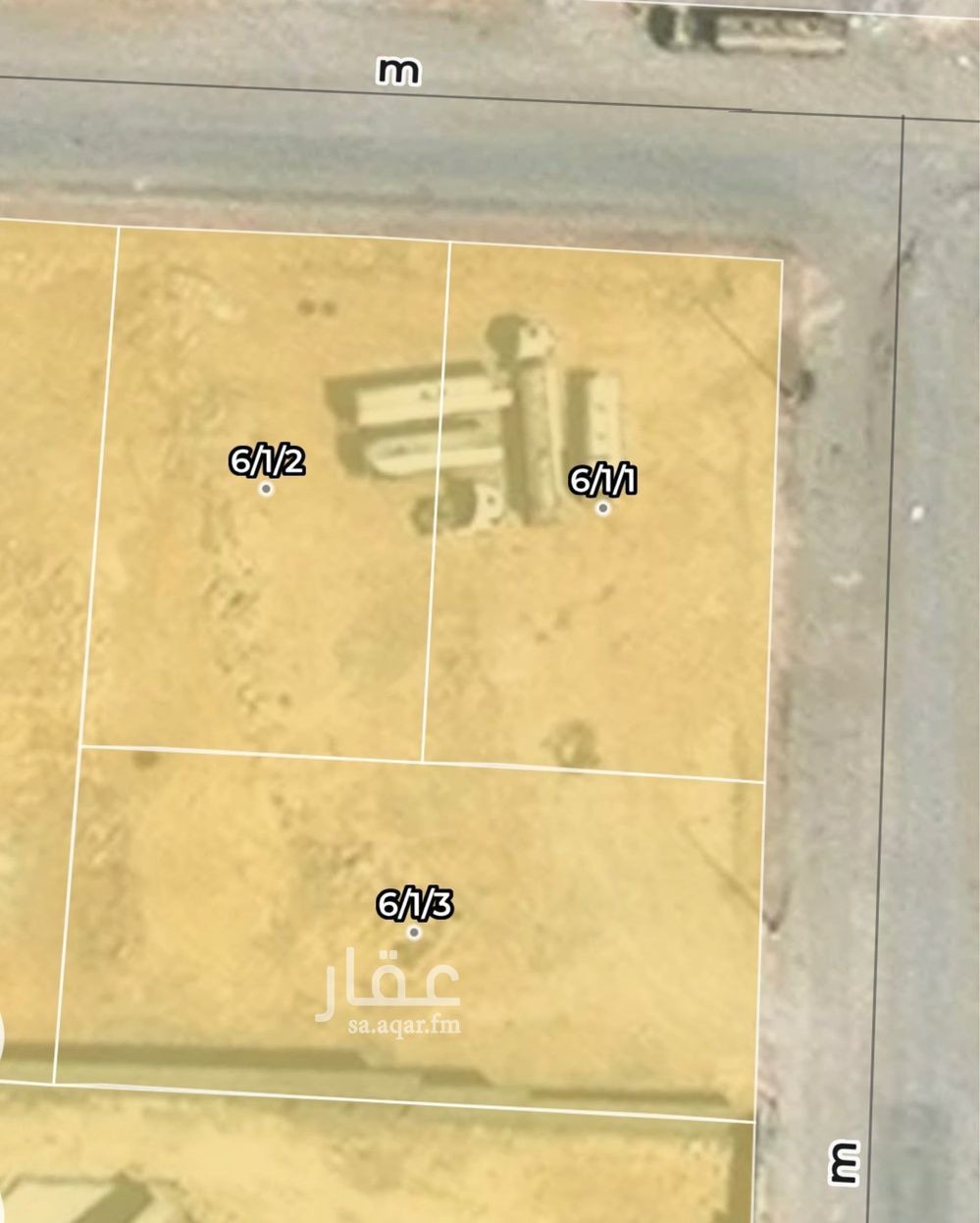 land in Al Hada, Riyadh 2