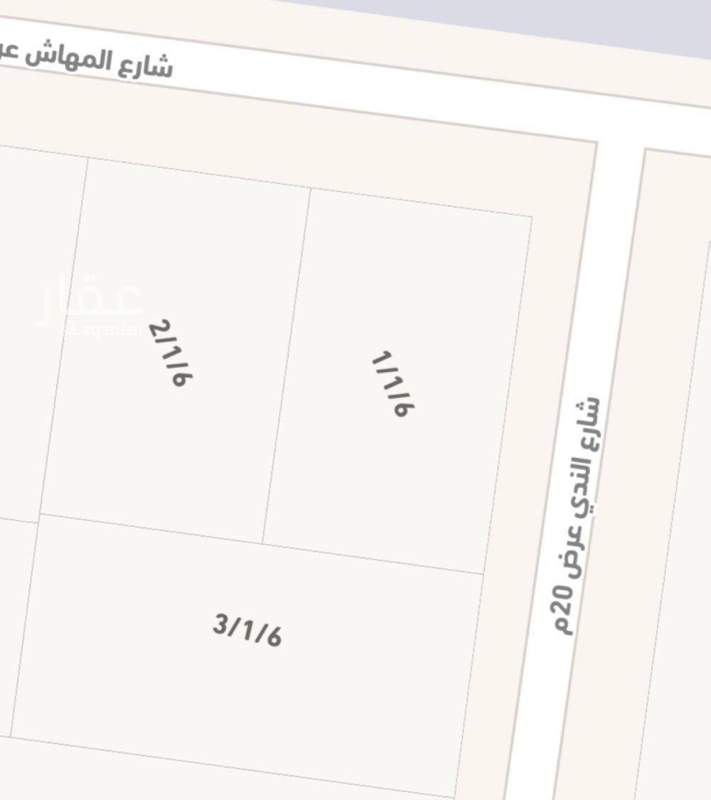 land in Al Hada, Riyadh 3