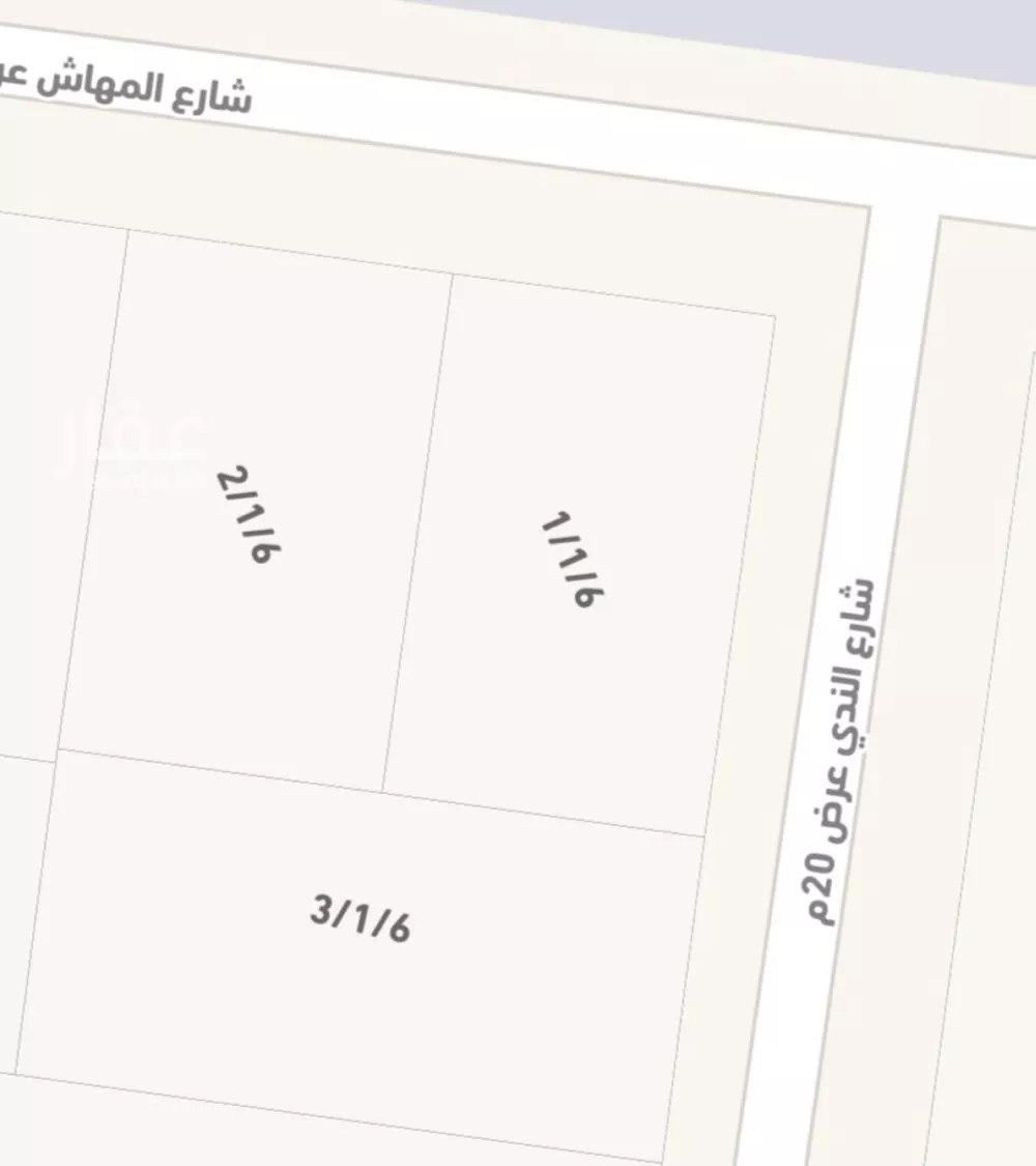 أرض 1250 م² في الهدا 3