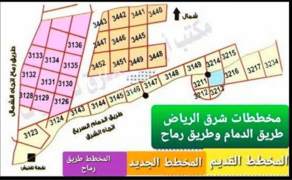 759 sqm land in Ash Sharq 4