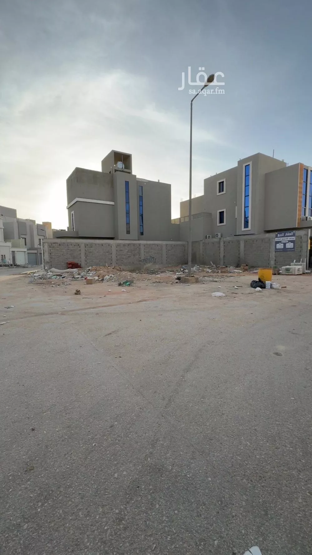359 sqm land in Namar 2