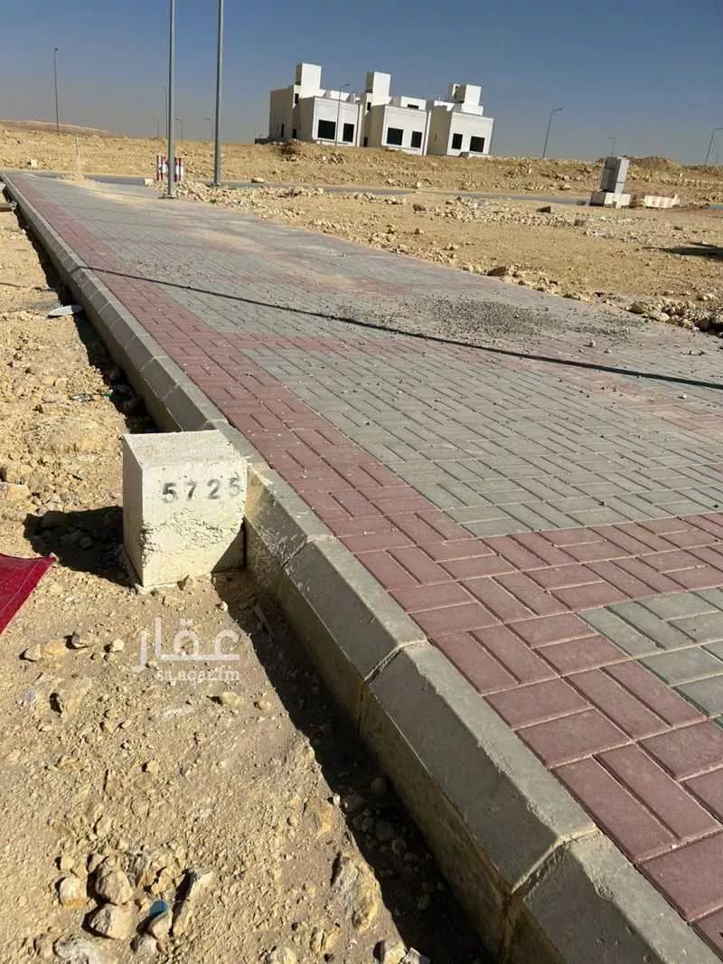 348 sqm land in An Nadhim 6
