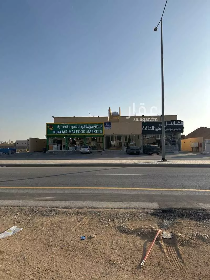 1440 sqm land in Al Rimal 3