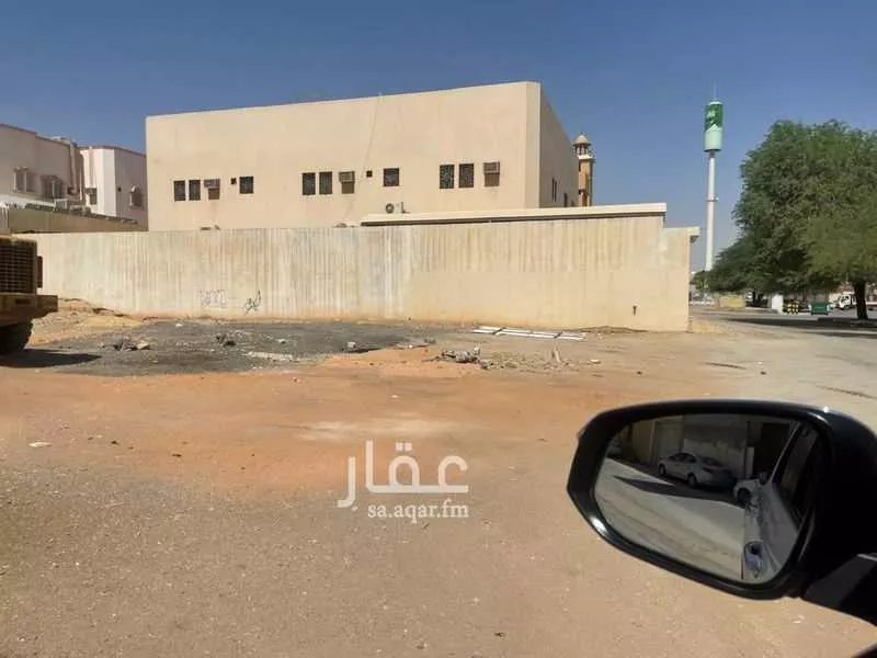 243 sqm land in Dhahrat Al Badiah 3