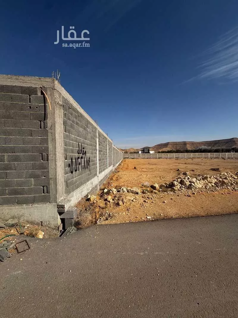 6736 sqm land in Uhud 6