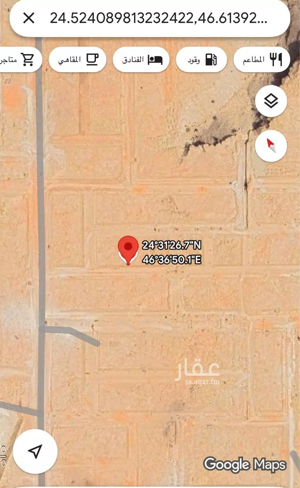 أرض 500 م² في ديراب 2