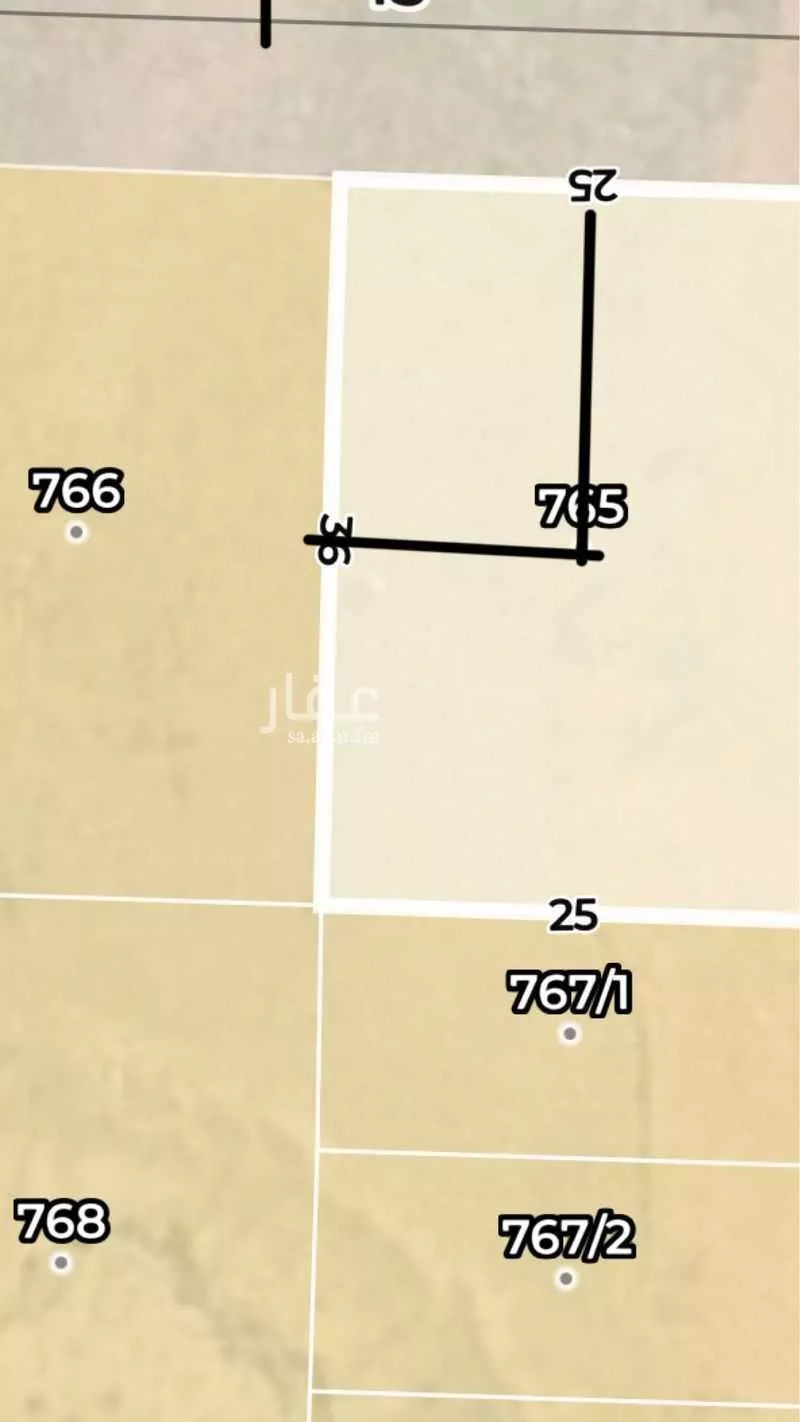 250 sqm land in Uraidh 3