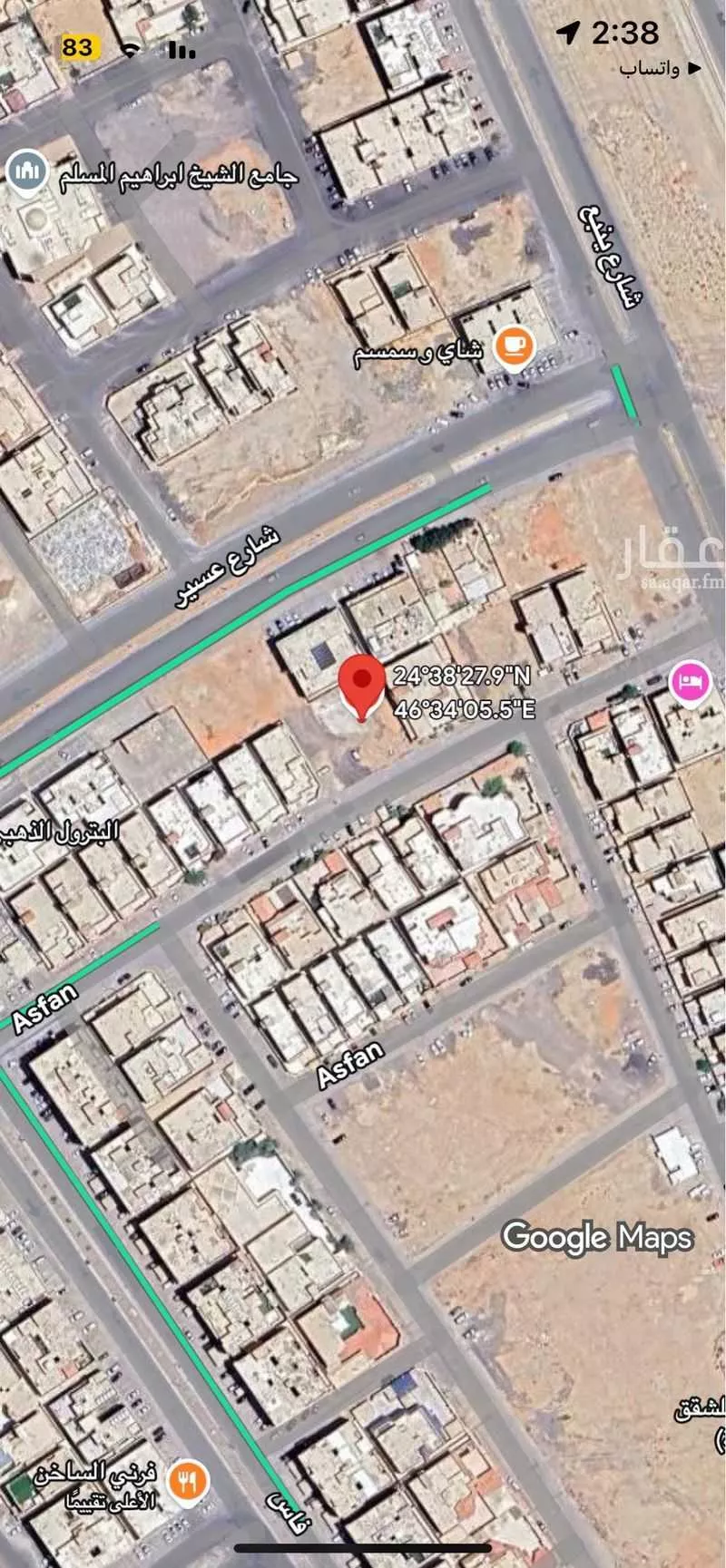 819 sqm land in Dhahrat Laban 4