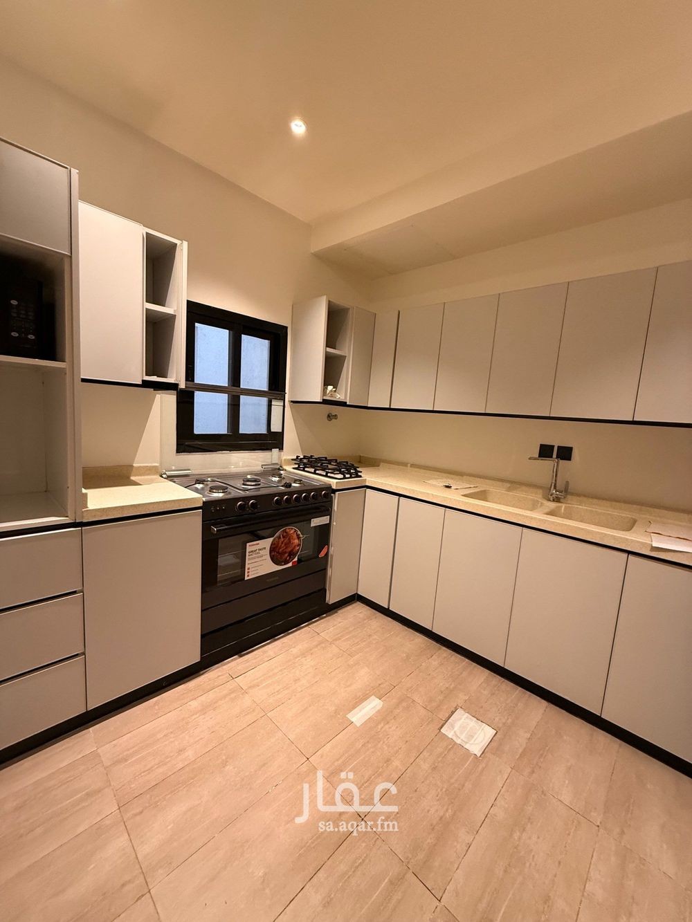3 bedroom apartment in Al Hamra, Riyadh 19