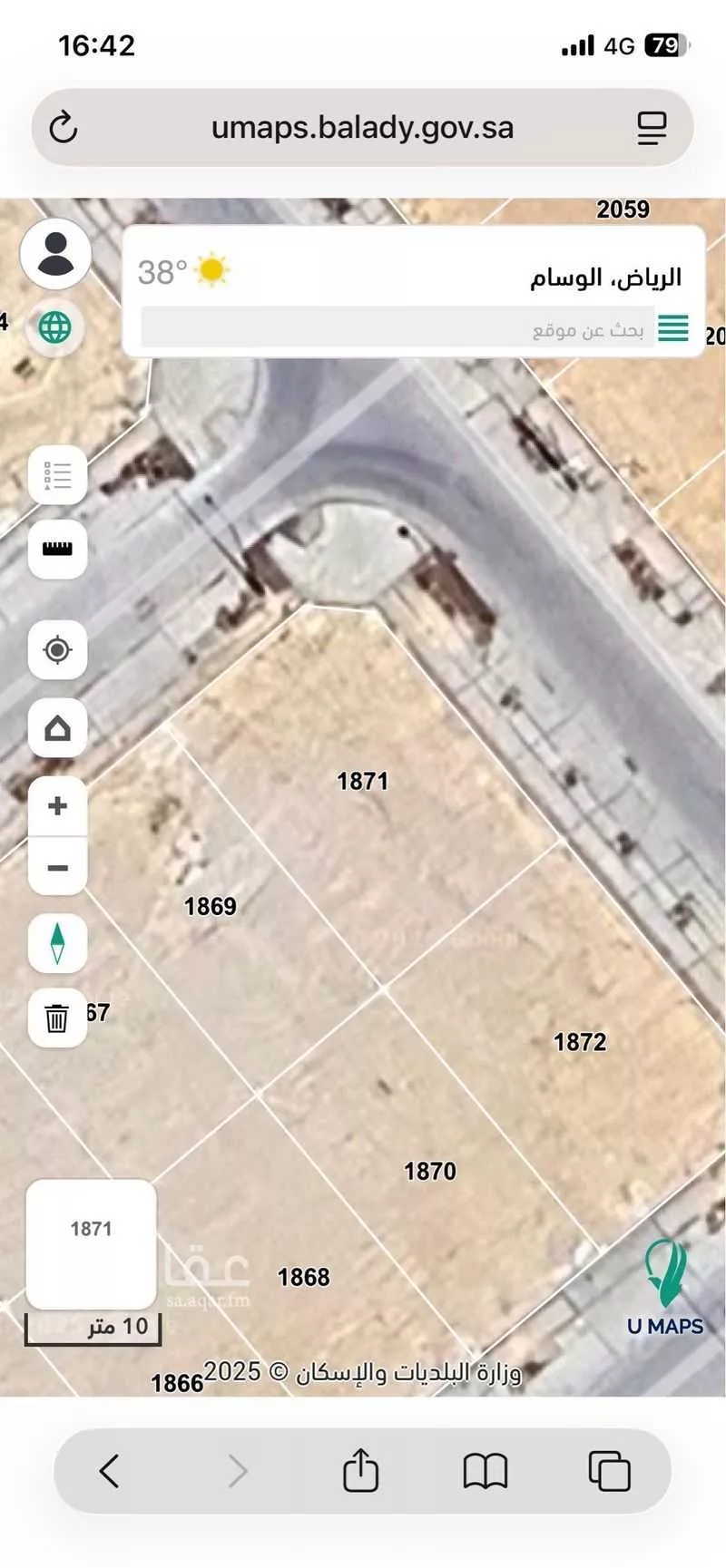 أرض 418 م² في الشرق 7