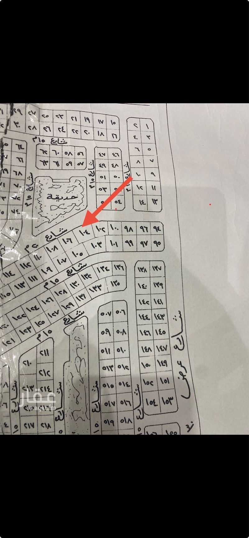 6 bedroom building in Taibah, Jeddah 2