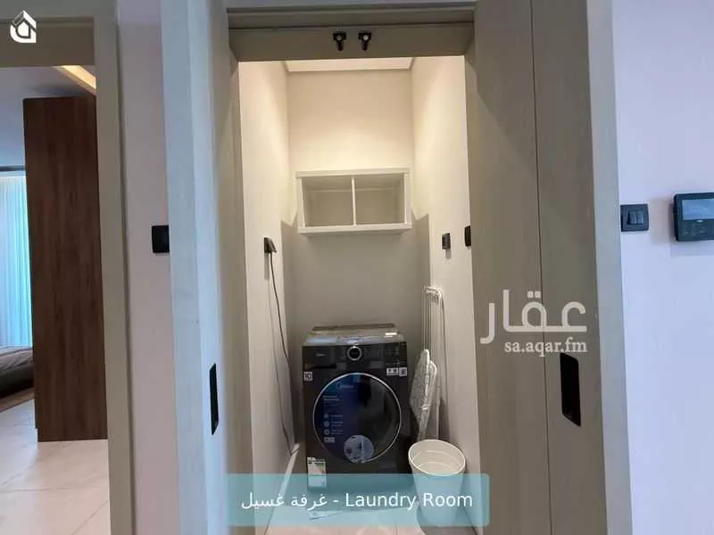 شقة 2 غرف في الرحمانية 12