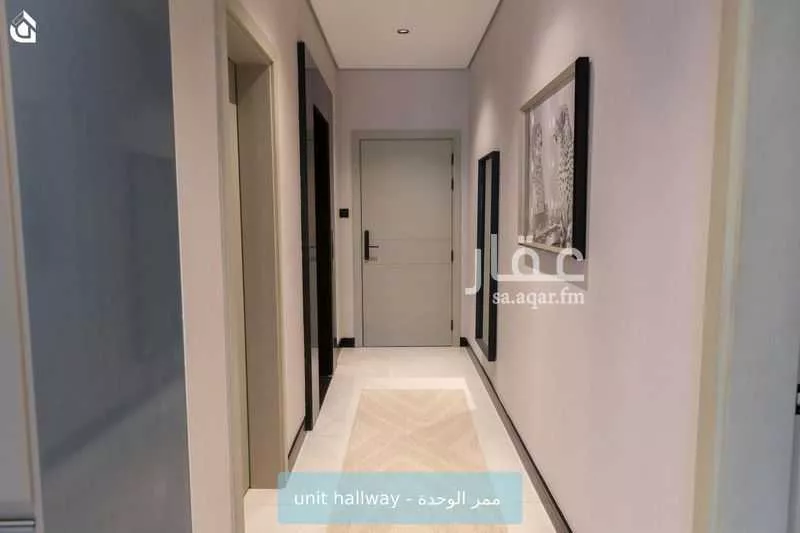 شقة 2 غرف في الرحمانية 3