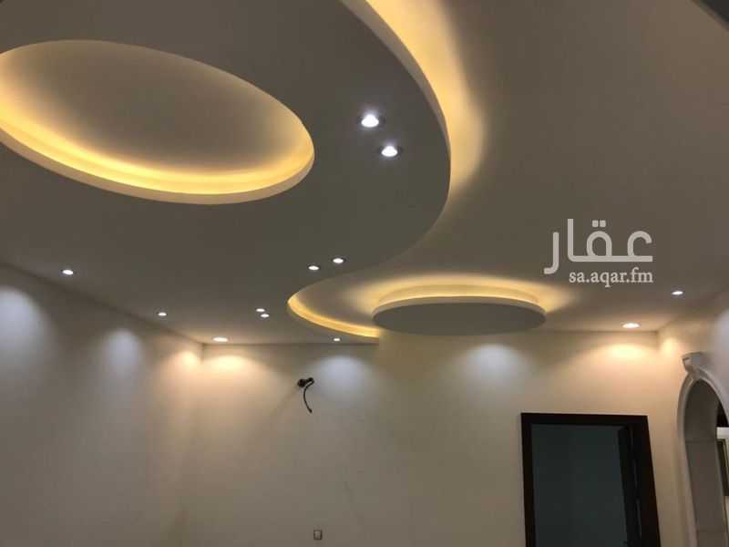 شقة 2 غرف في بحرة، جدة