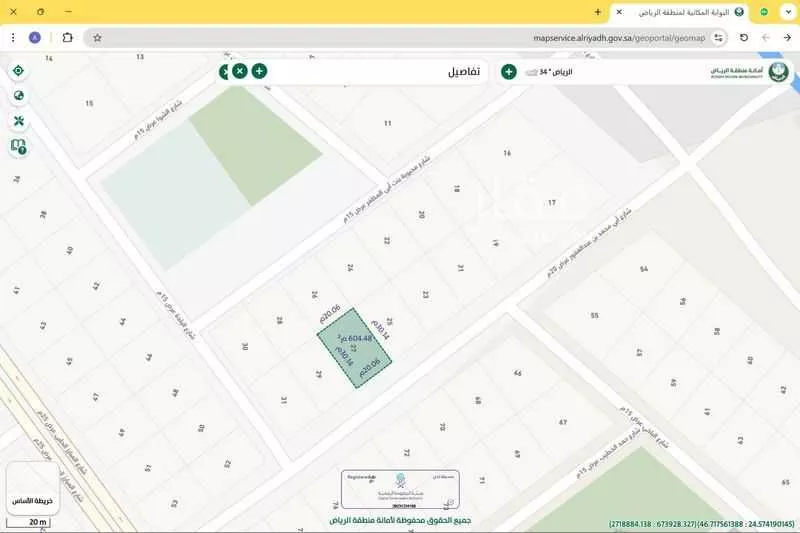 600 sqm land in Al Shifa 3