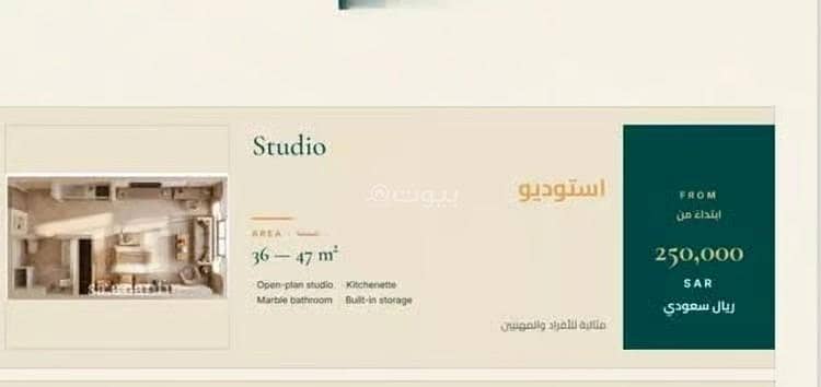شقة 1 غرف في الفيحاء، جدة 3