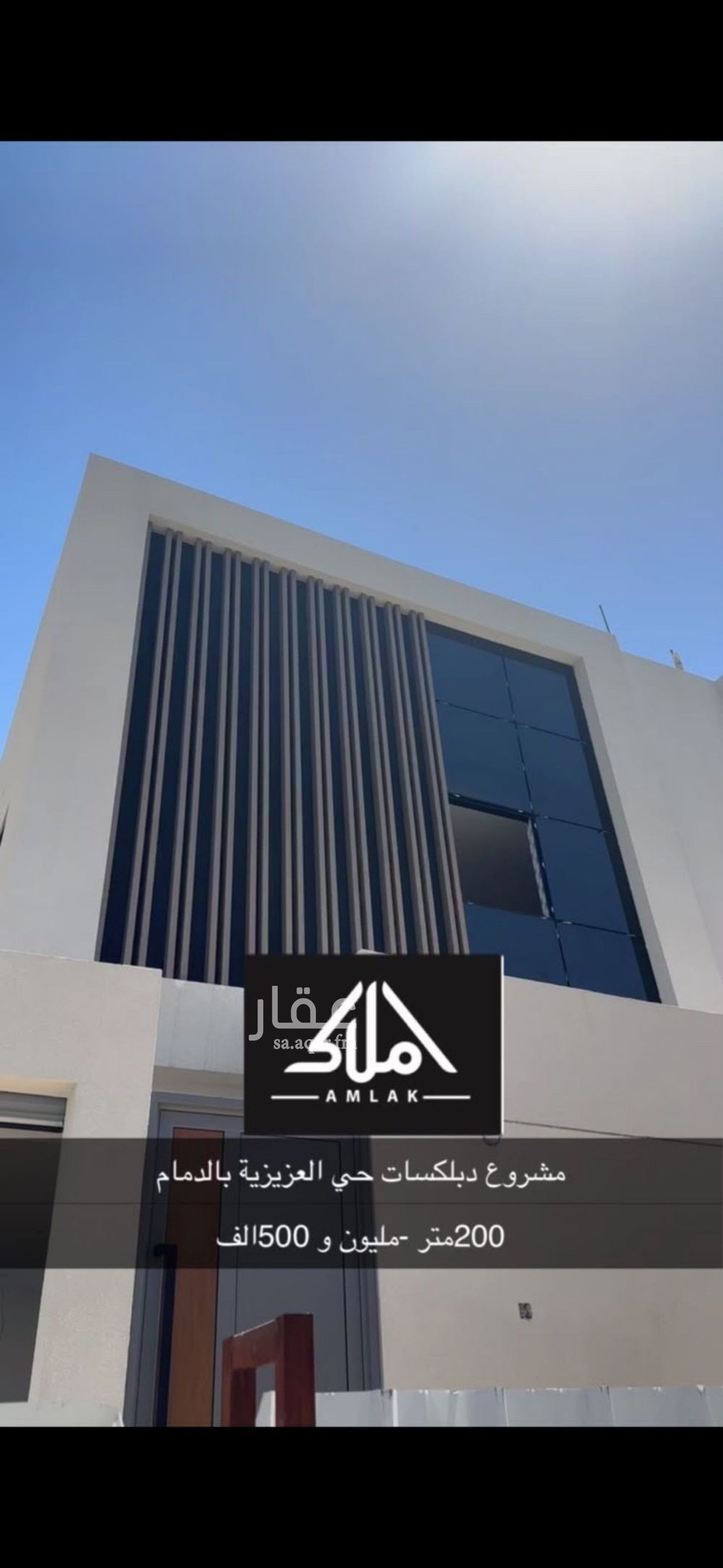 فيلا 4 غرف في العزيزية، الدمام 2