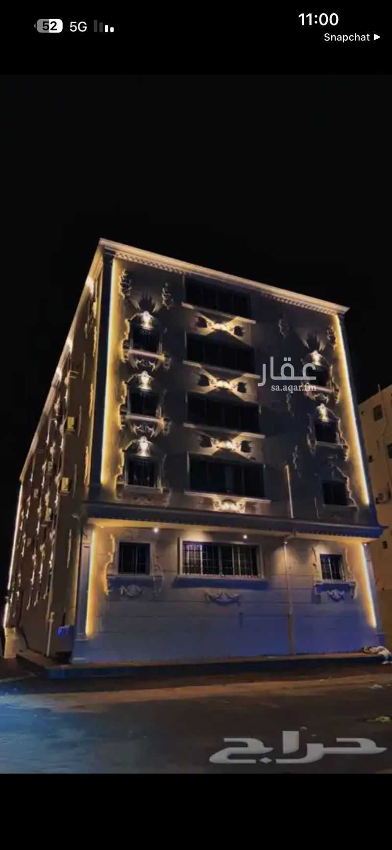 الطابق في الفيصلية