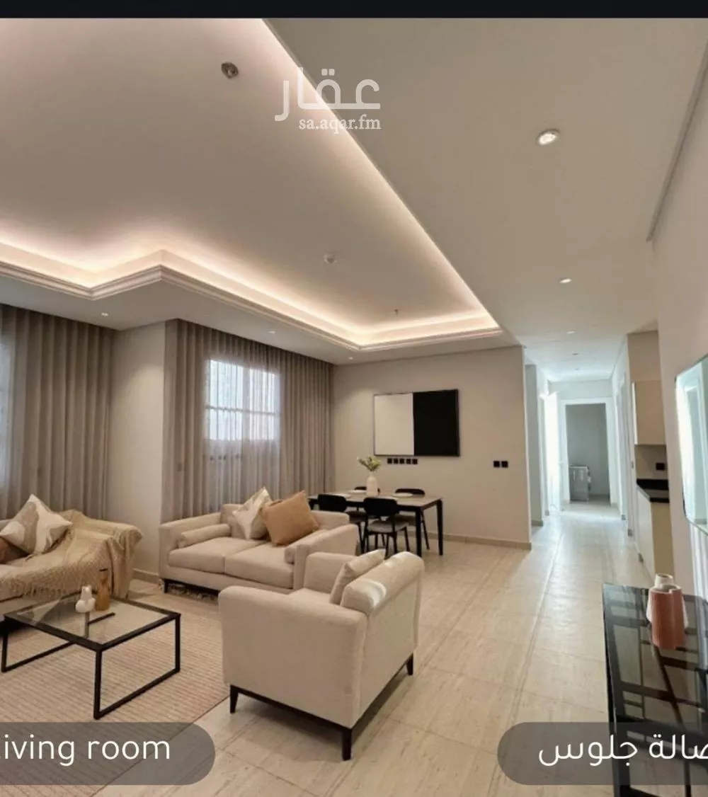 3 bedroom apartment in Al Malqa 2