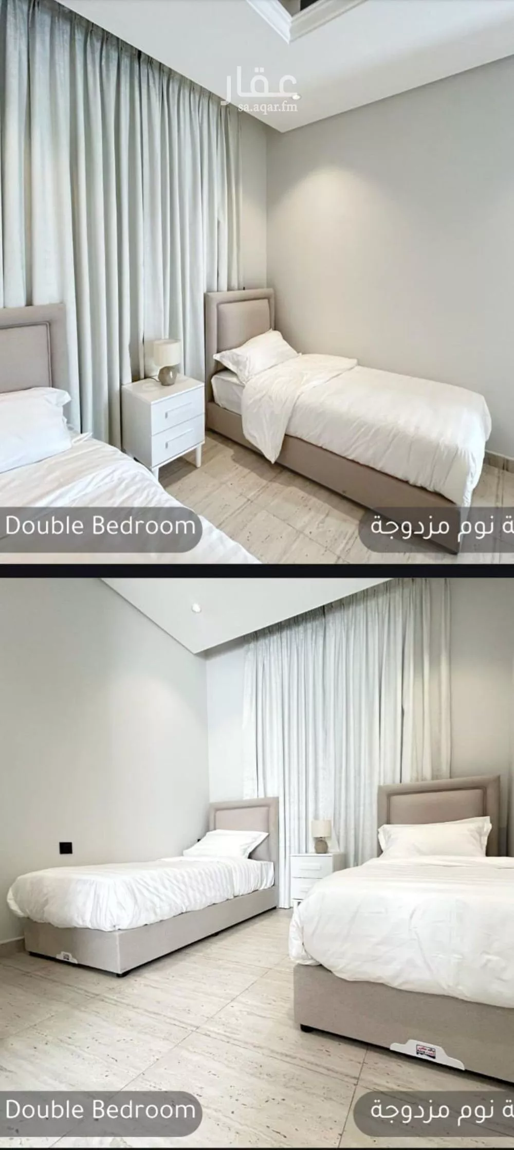3 bedroom apartment in Al Malqa 12