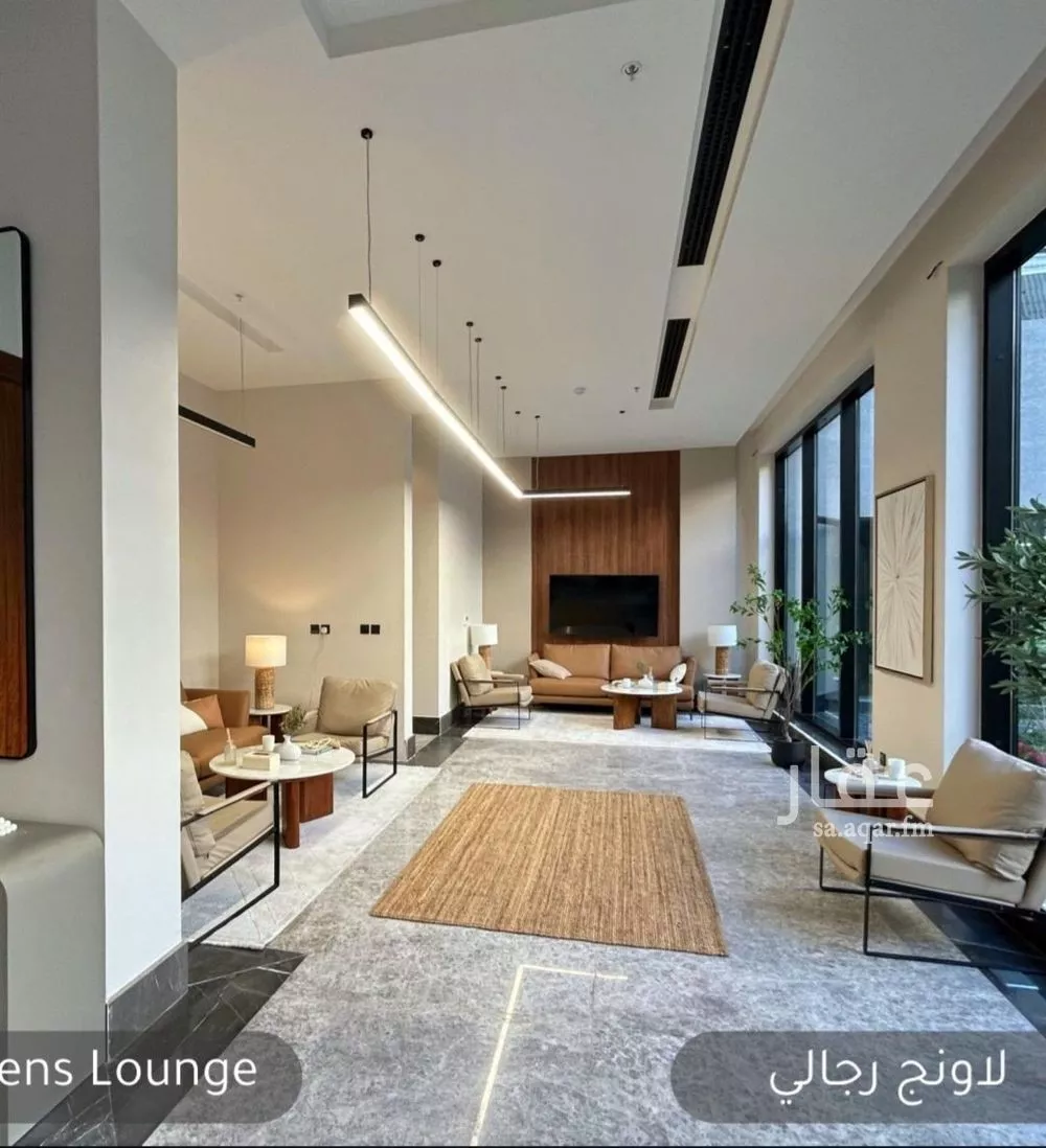 3 bedroom apartment in Al Malqa 3