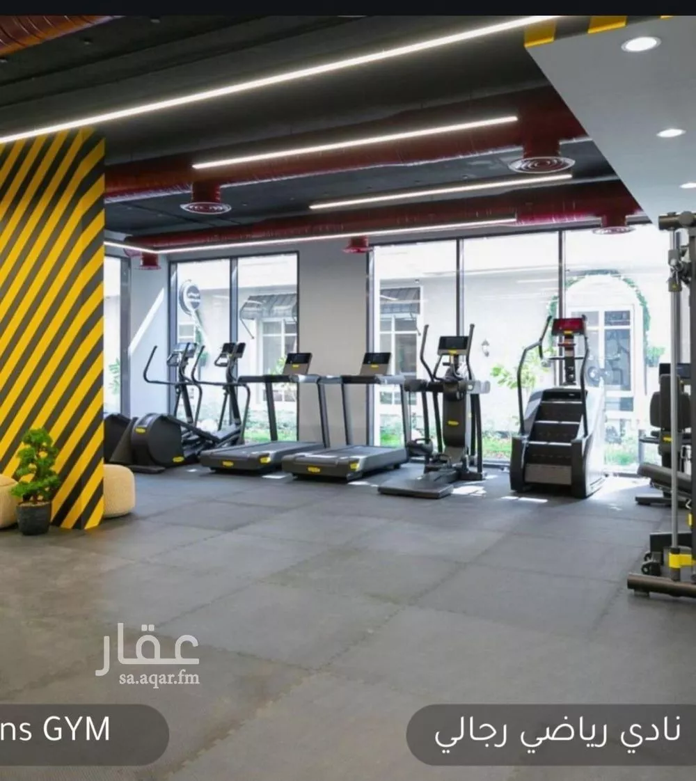 3 bedroom apartment in Al Malqa 7