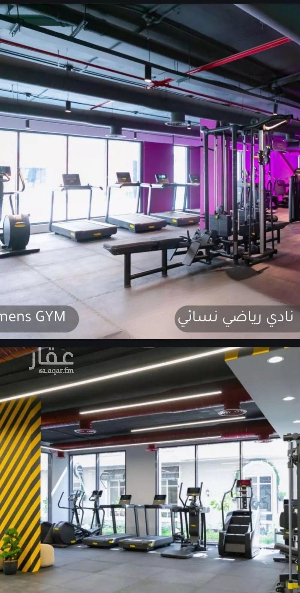 3 bedroom apartment in Al Malqa 10