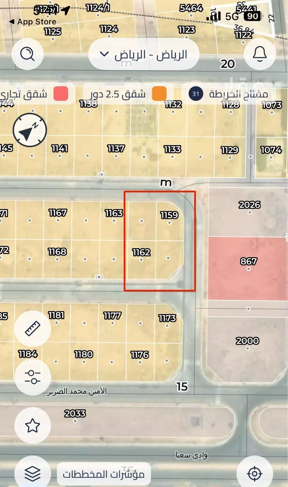 373 sqm land in Riyadh 3