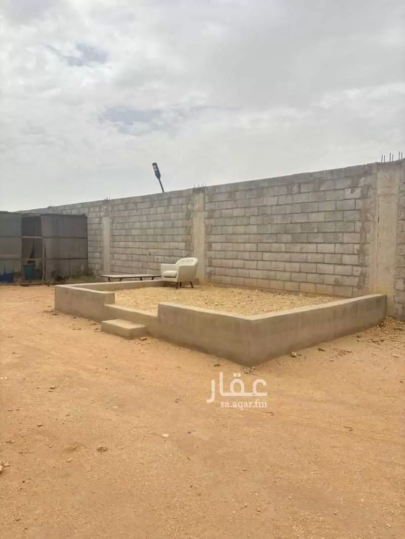 450 sqm land in Uraidh 2