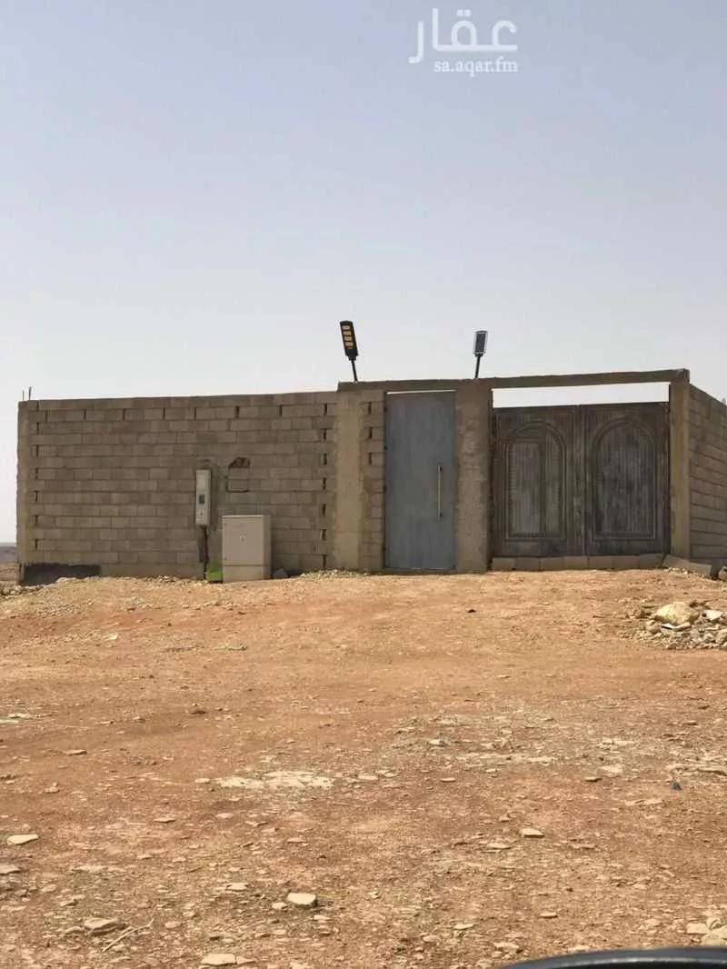 450 sqm land in Uraidh 4