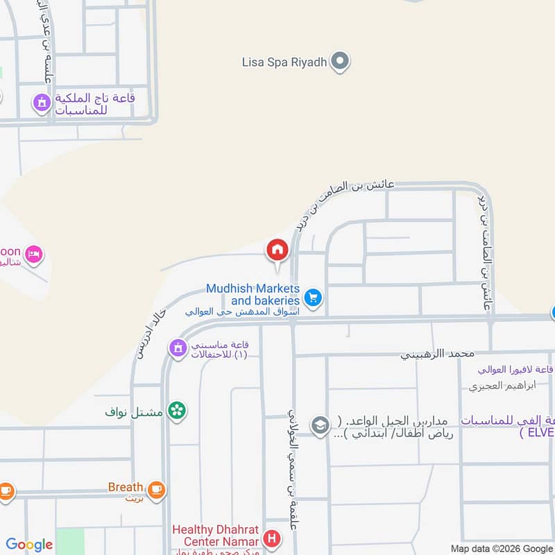 4 bedroom apartment in Al Awali, Riyadh 2