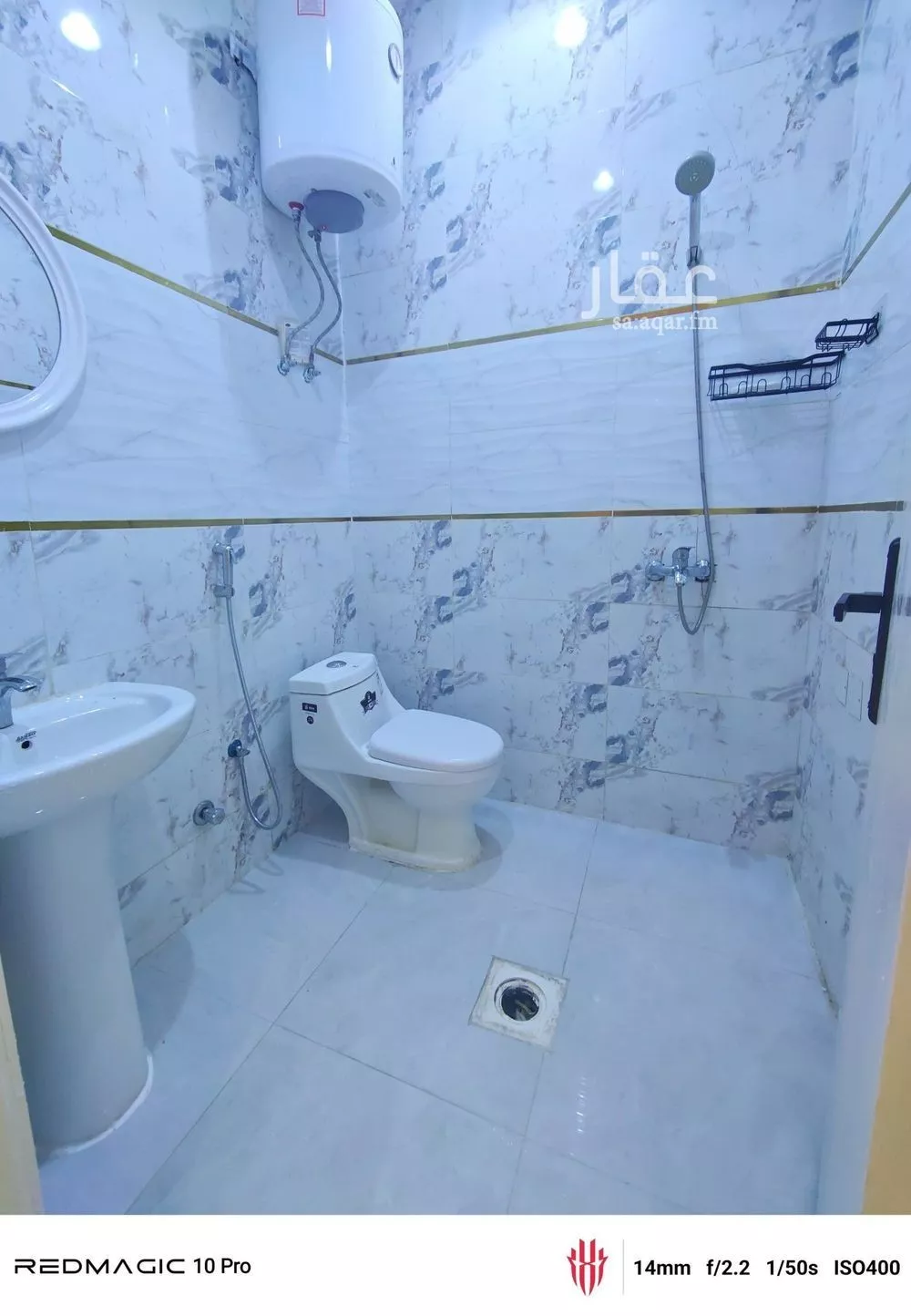 1 bedroom apartment in Ad Dhubbat 2