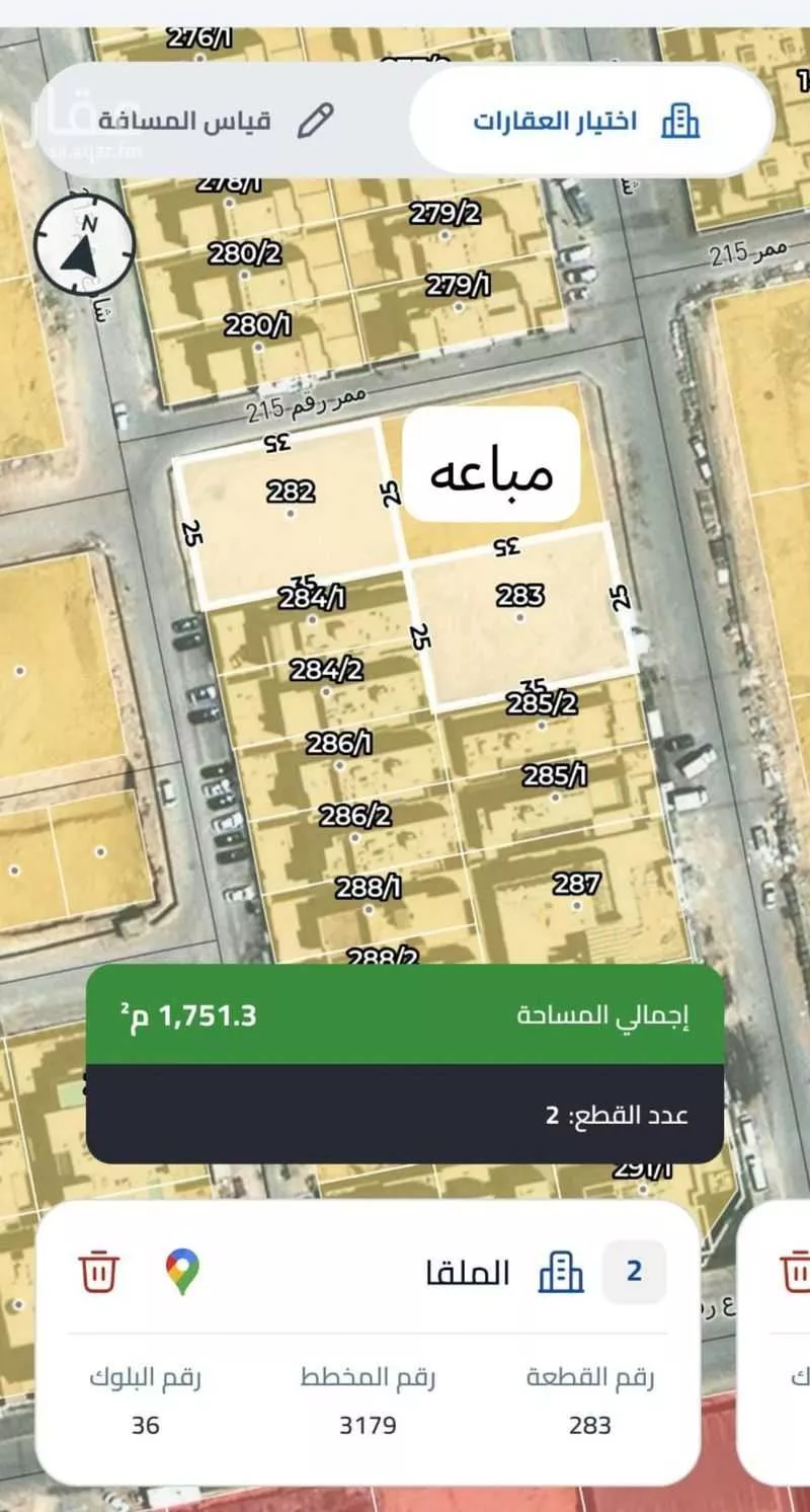 أرض 900 م² في الملقا 3