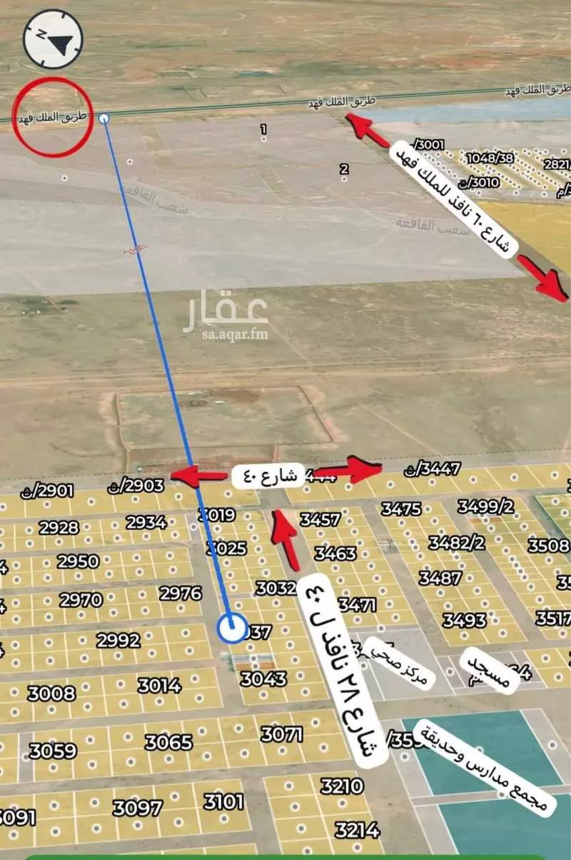 375 sqm land in Banban 3