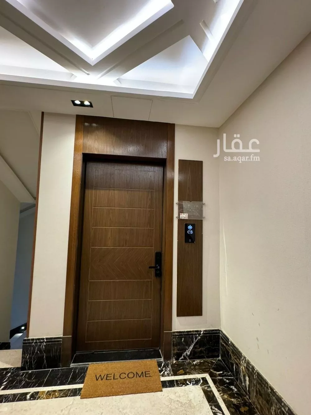 3 bedroom apartment in Al Munsiyah 2