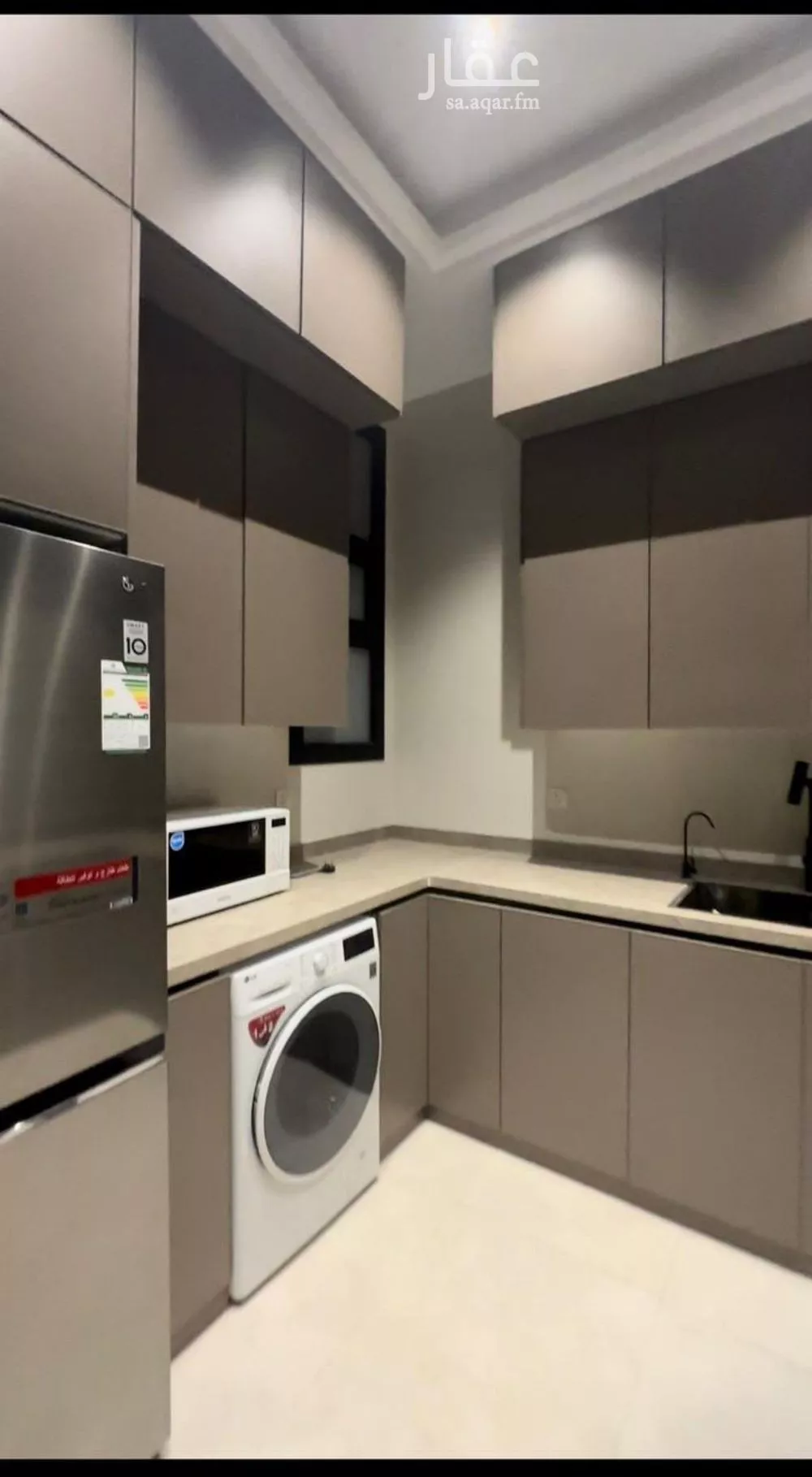 4 bedroom apartment in Al Aridh 3