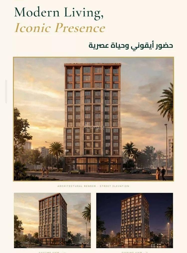 shop in Al Fayha, Jeddah 2