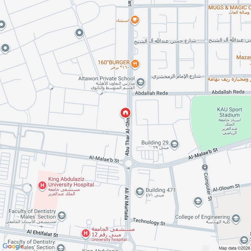 shop in Al Fayha, Jeddah 5