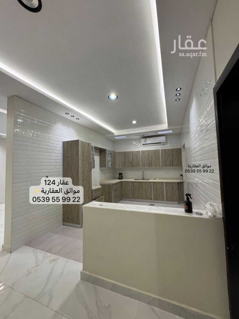 4 bedroom apartment in Al Jamiyin, Qassim Region 3