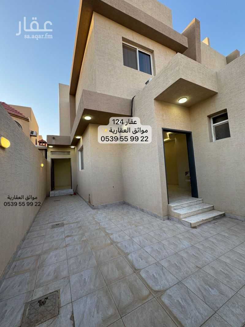 4 bedroom apartment in Al Jamiyin, Qassim Region 4