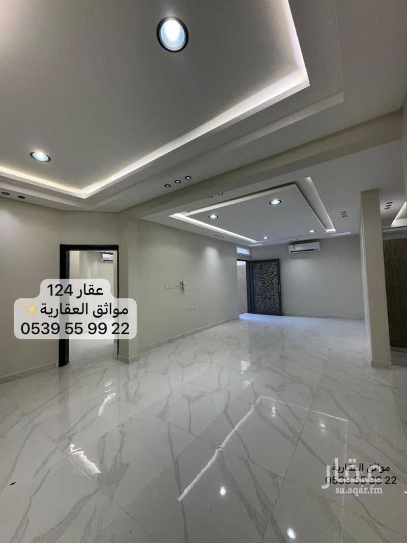 4 bedroom apartment in Al Jamiyin, Qassim Region 2